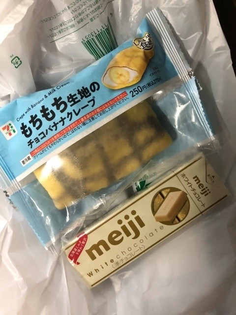 もちもちチョコバナナクレープ