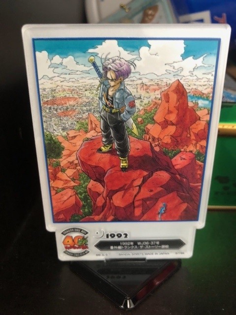 DBのトランクス