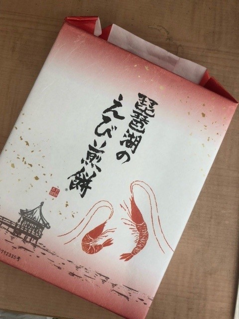 琵琶湖のえび煎餅