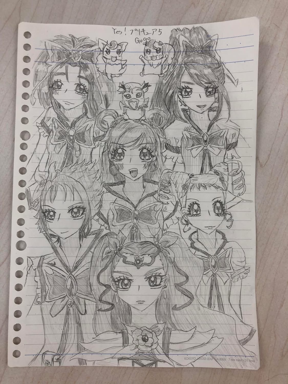 Yes!プリキュア5