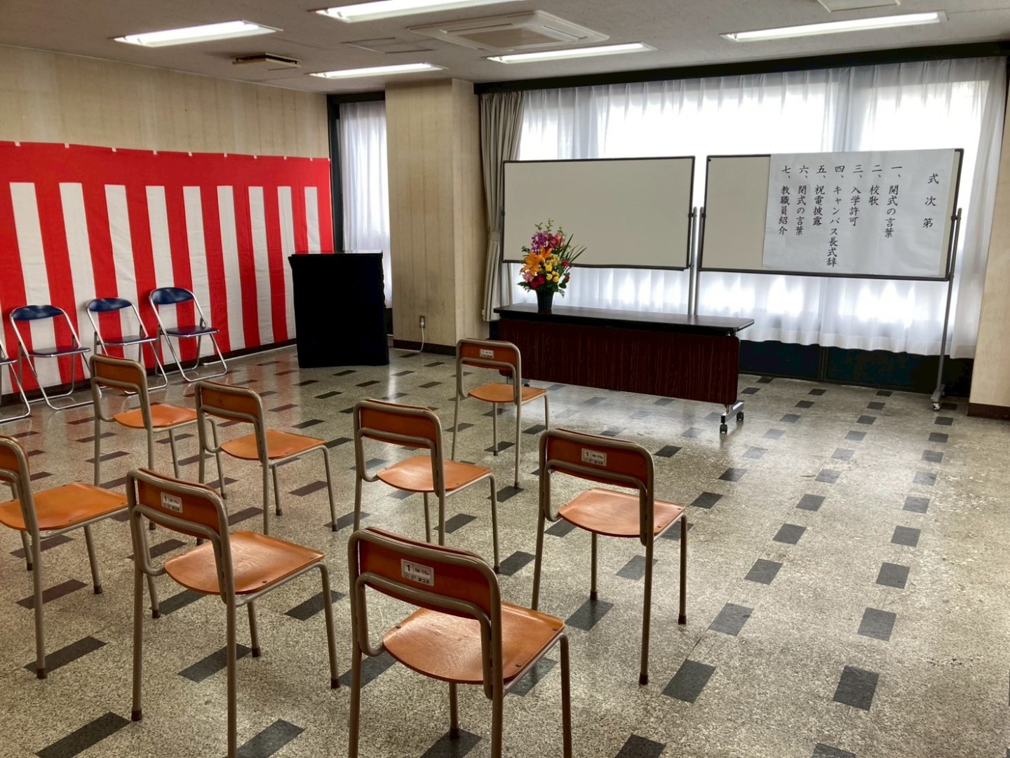 令和8年度　入学式を挙行いたしました🌸