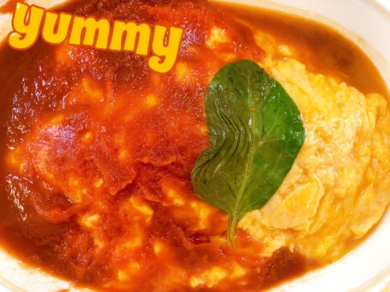 ランチミーティング