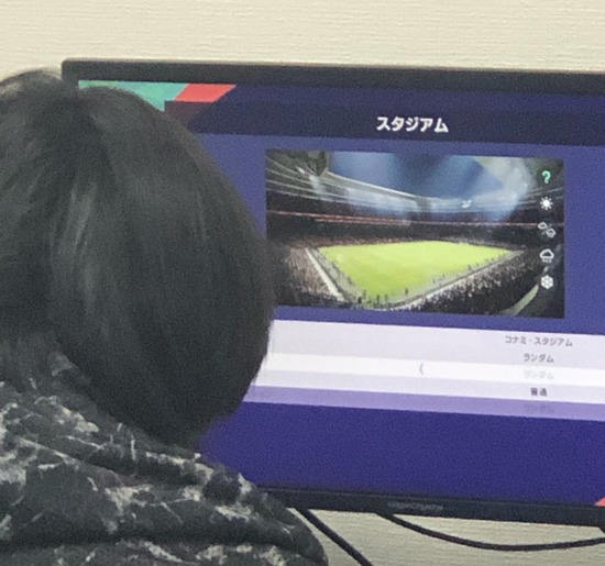 第1回全国高校eサッカー選手権大会