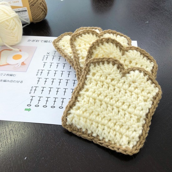 ハンドメイド（カギ編み）