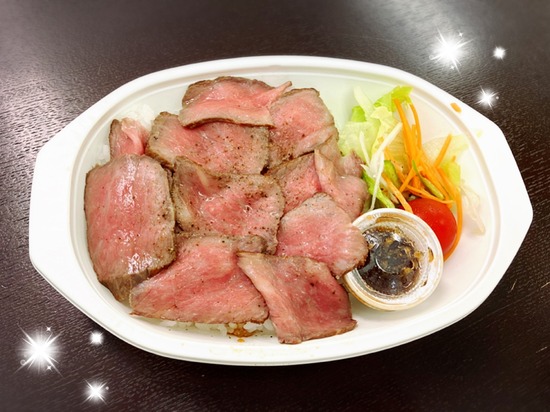 ランチミーティング