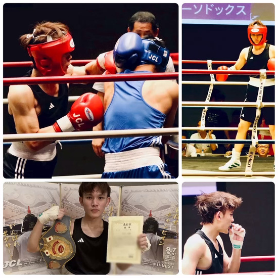 チャンピオン誕生！