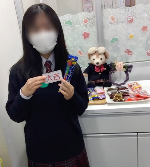 大吉でました～