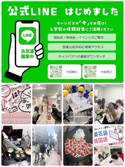 4月5月を振り返って