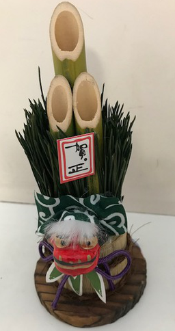 2020年も引き続きどうぞよろしくお願い致します。