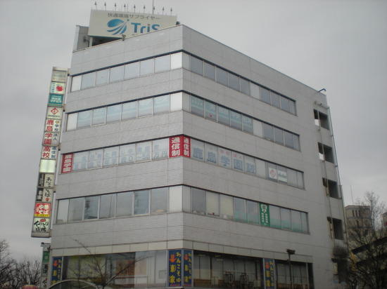 11月の休校のお知らせ