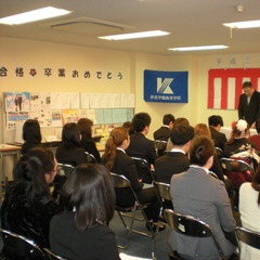 3/18（土）開催！ 個別相談・学校見学のご案内＜ご入学、まだ間に合います＞