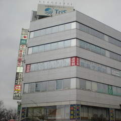 3/1（月）臨時休校のお知らせ