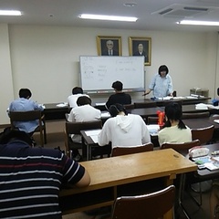 2017 夏季休校のお知らせ