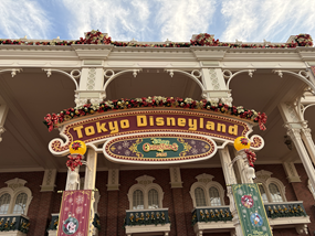 特別活動 遠足「東京ディズニーランド」に行って来ました！
