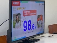 進路ガイダンスを開催しました！