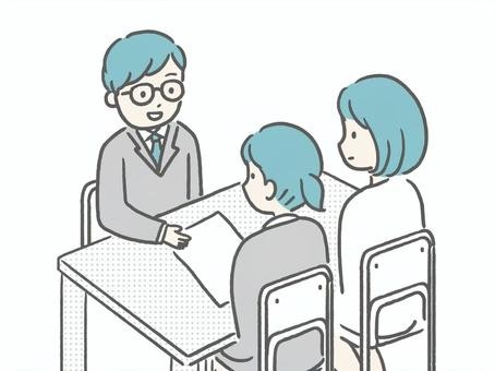 【高校生が対象】転入相談お受けしております！