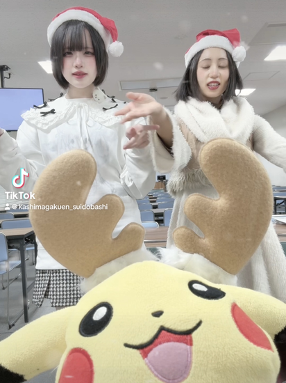 楽しく通えることが大事!?クリスマスの通信制高校生!