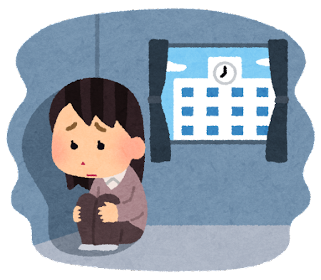 転学するなら早い方が良い！通信制高校転学が不利になります！