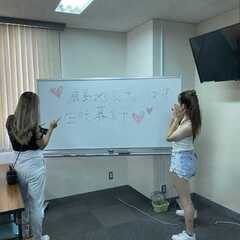 KG高等学院　池袋キャンパス無料教室見学・体験・説明会