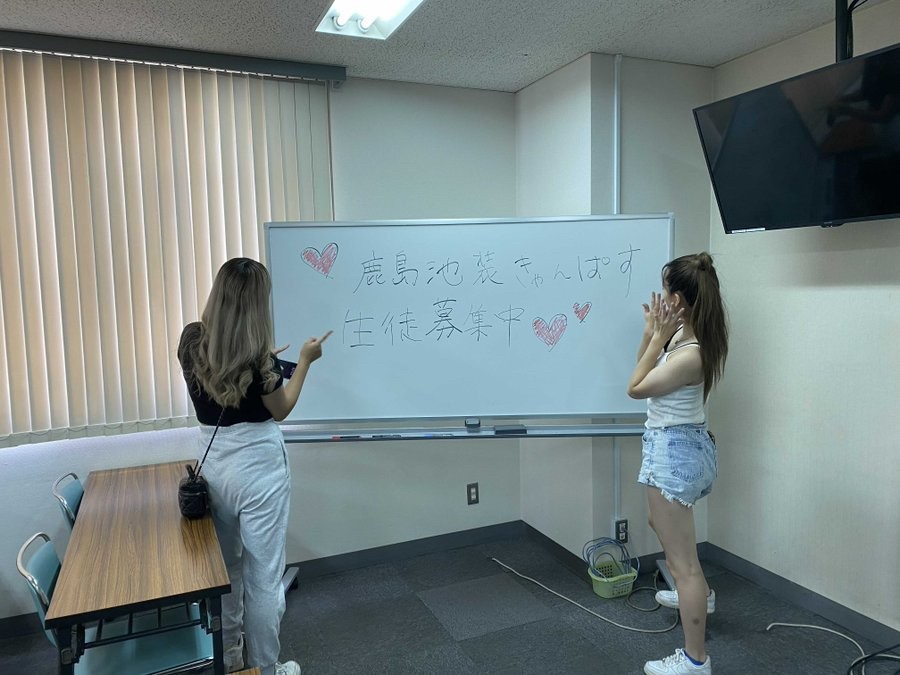 【池袋】自分らしく卒業！KG高等学院（鹿島学園）の特徴とは？