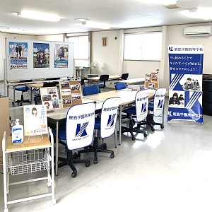 随時入学相談会開催しております！◎久慈キャンパス◎