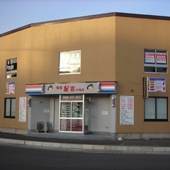 見学・相談予約承ります☆彡DSC久慈キャンパス