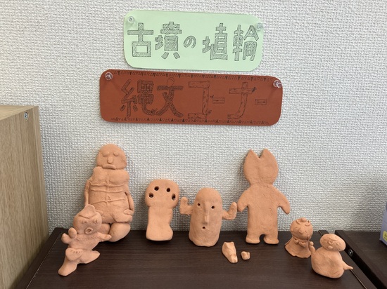 土偶や埴輪を作ってみました！＜宮古キャンパス＞
