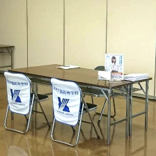 ●2月20日（土）通信制高校相談会in宮古