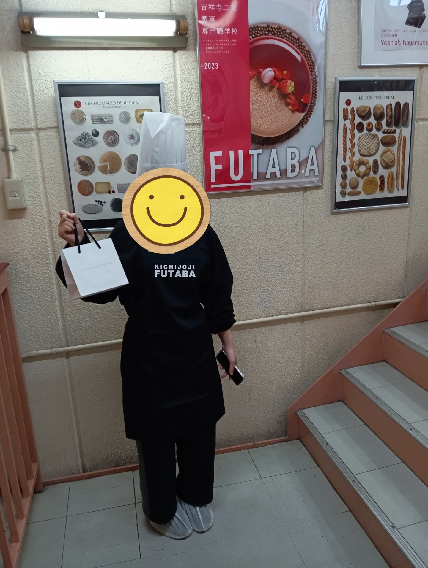 専門学校 体験授業 その３