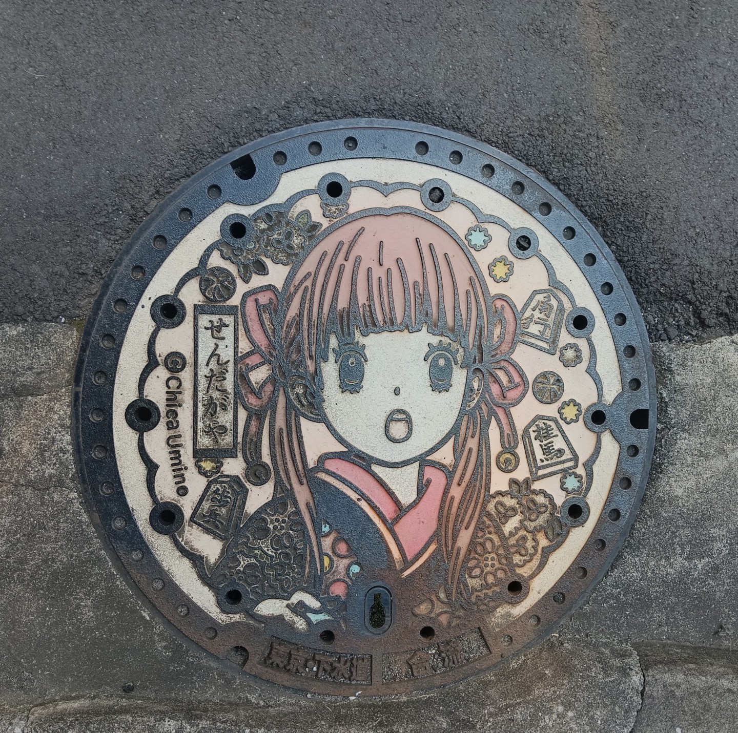将棋の街