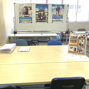 令和５年度　入学願書を受付中です！釜石キャンパス