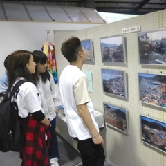 釜石キャンパス　個別相談・見学随時受付中！