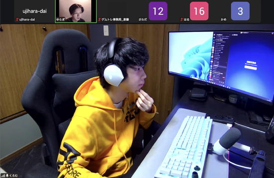 ゲムトレのトレーニング　取り入れていただけています！