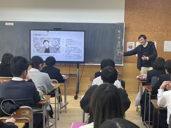 中学校でゲムトレのお話をさせていただきました