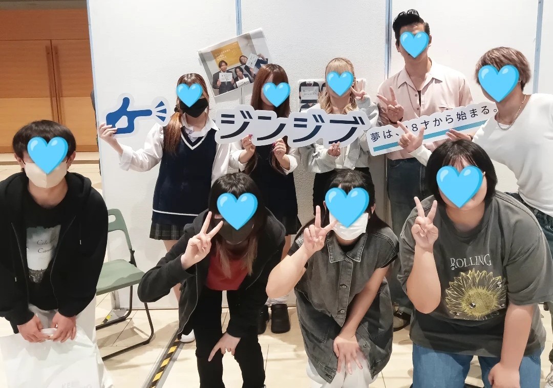 「高校生おしごとフェア」に参加しました!