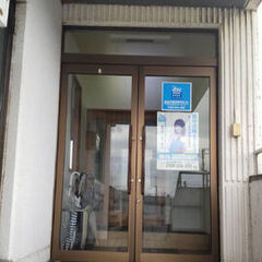 新・転・編入学 相談受付中！大船渡キャンパス