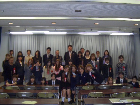 教育資金の一括贈与制度って、どういうもの？