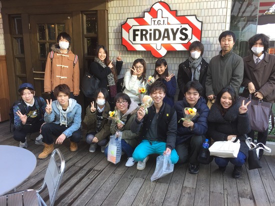 品川フライデーズでサプライズ？