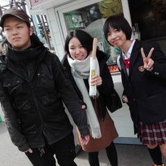 富士急ハイランドに１月イベント決定！