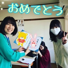 インスタのフォロワーが3,000名を超えました！