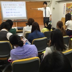 進路セミナーを開催しました！