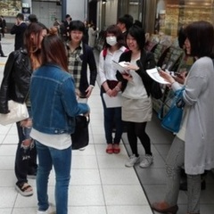 品川のLINE＠が300名を超えました！