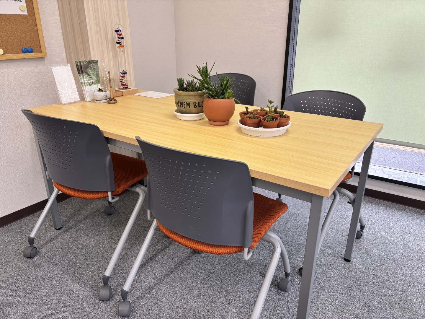 お気軽にご相談ください