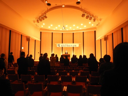 令和5年度卒業式　令和6年3月19日