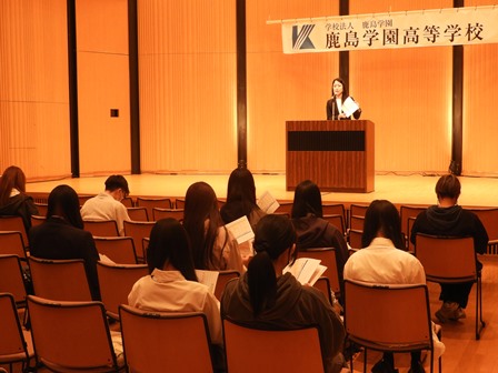 令和7年度 始業式