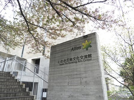 令和8年度　入学式・始業式