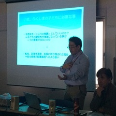 入学説明会開催