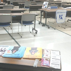 ◆岡崎キャンパス◆ 無料入学相談会（完全個別）開催中！