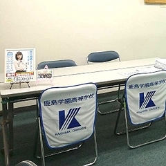 無料個別相談会(予約制)を受付中