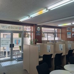 ！7月1日土曜入学相談会！